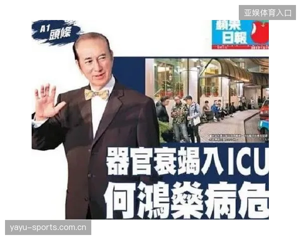 豪门中场私生活风波，俱乐部紧急调查中